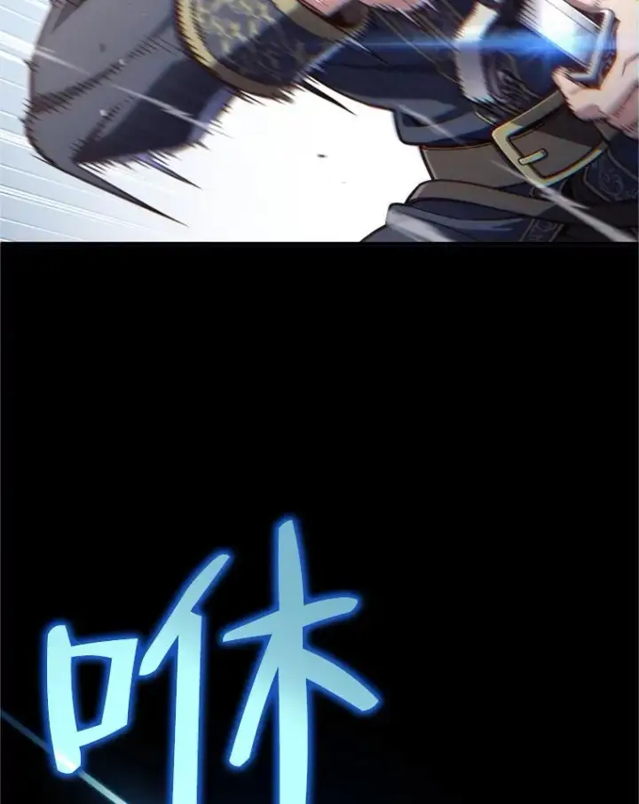 漫画《糟糕的重生》18.杰哈德的到来第135张图