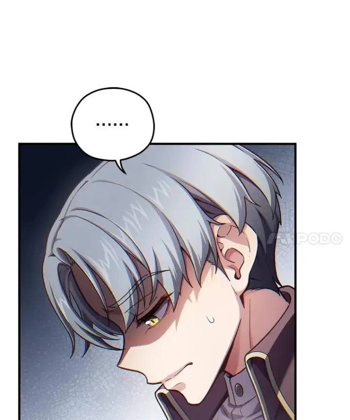 漫画《糟糕的重生》19.举行宴会第20张图