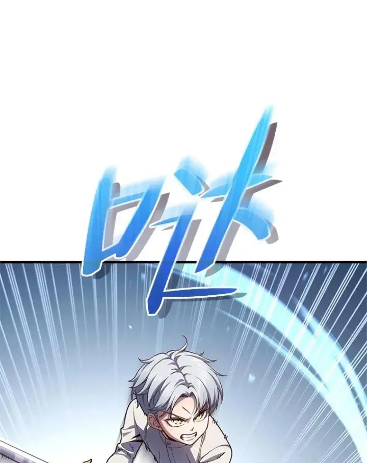 漫画《糟糕的重生》21.询问精灵王第123张图