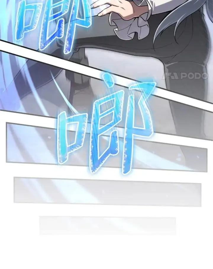 漫画《糟糕的重生》21.询问精灵王第128张图