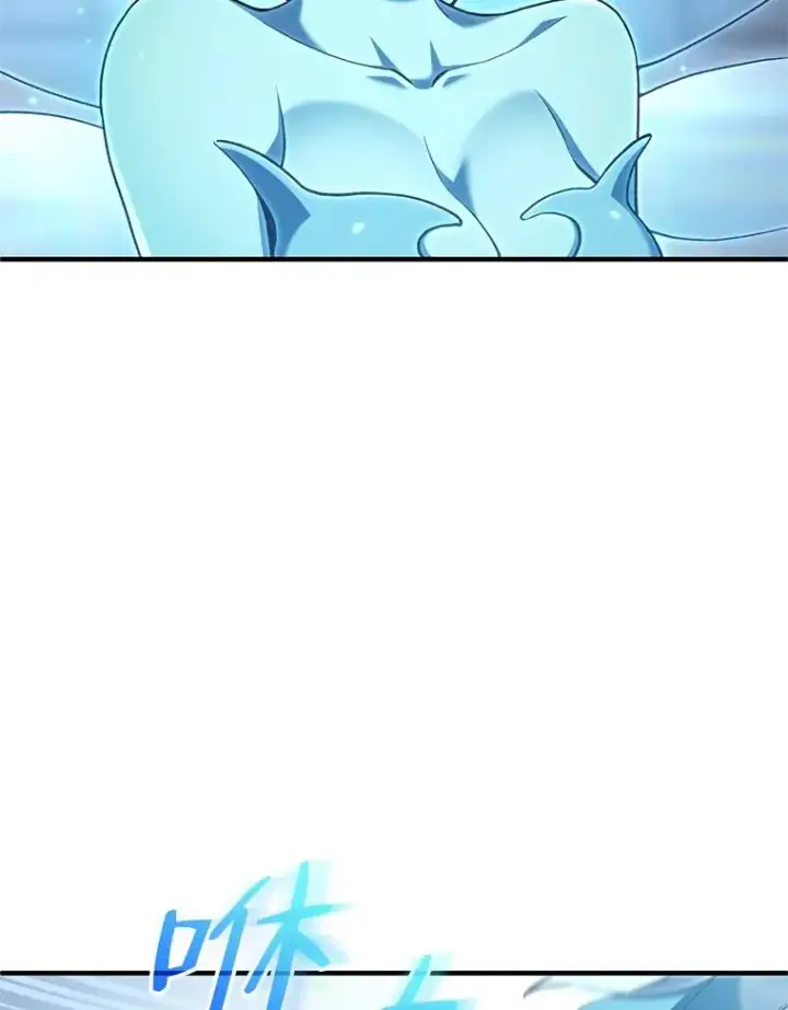 漫画《糟糕的重生》21.询问精灵王第150张图