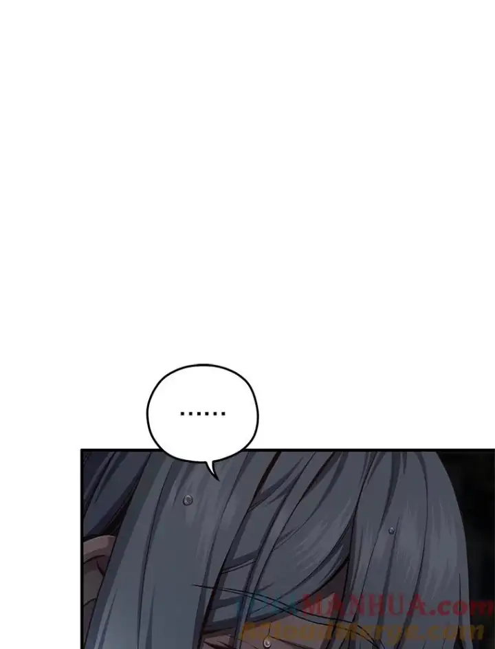 漫画《糟糕的重生》22.准备去亚罗第121张图