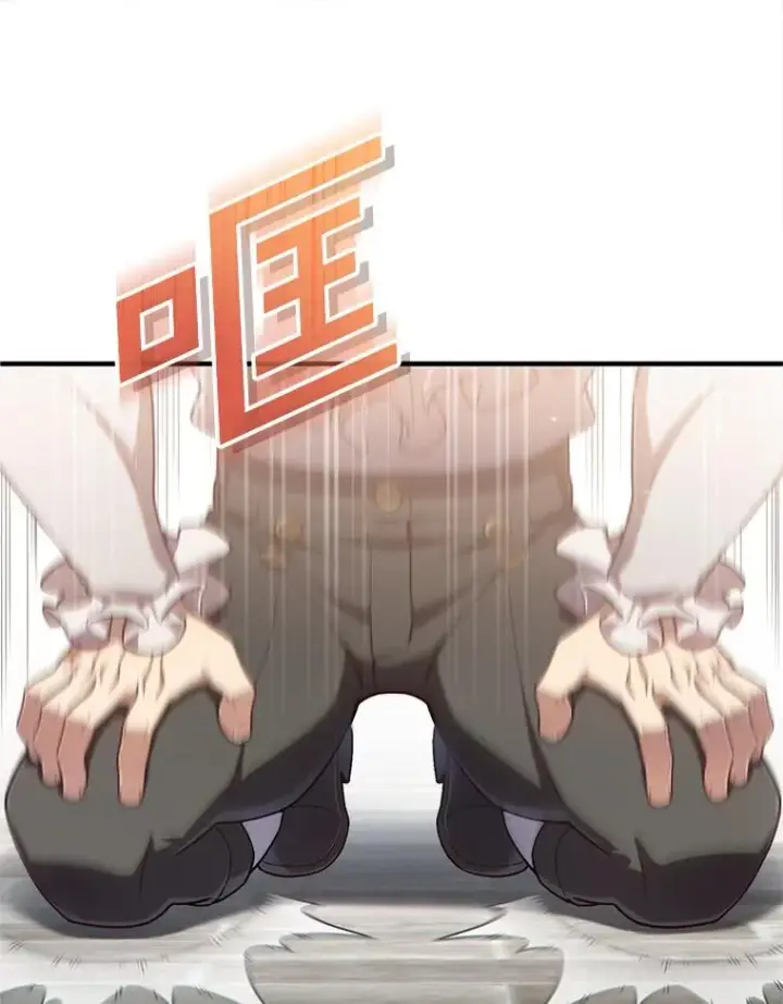 漫画《糟糕的重生》26.和咖吉思相会第114张图