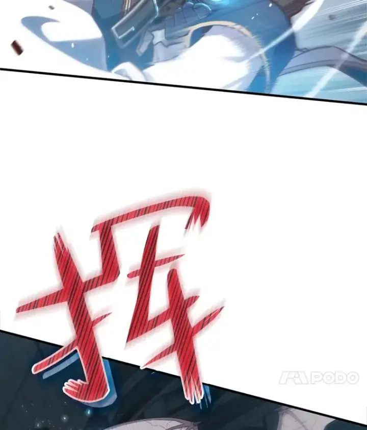 漫画《糟糕的重生》1.重生第24张图