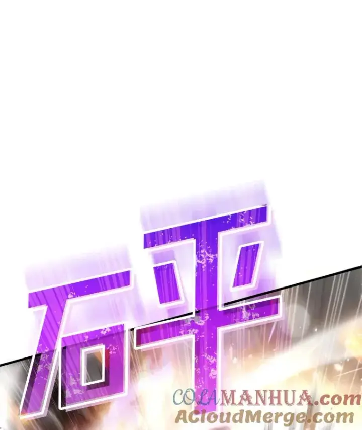漫画《糟糕的重生》1.重生第29张图