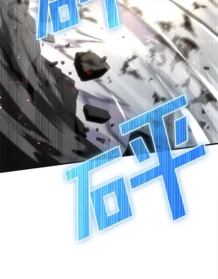 漫画《糟糕的重生》1.重生第43张图