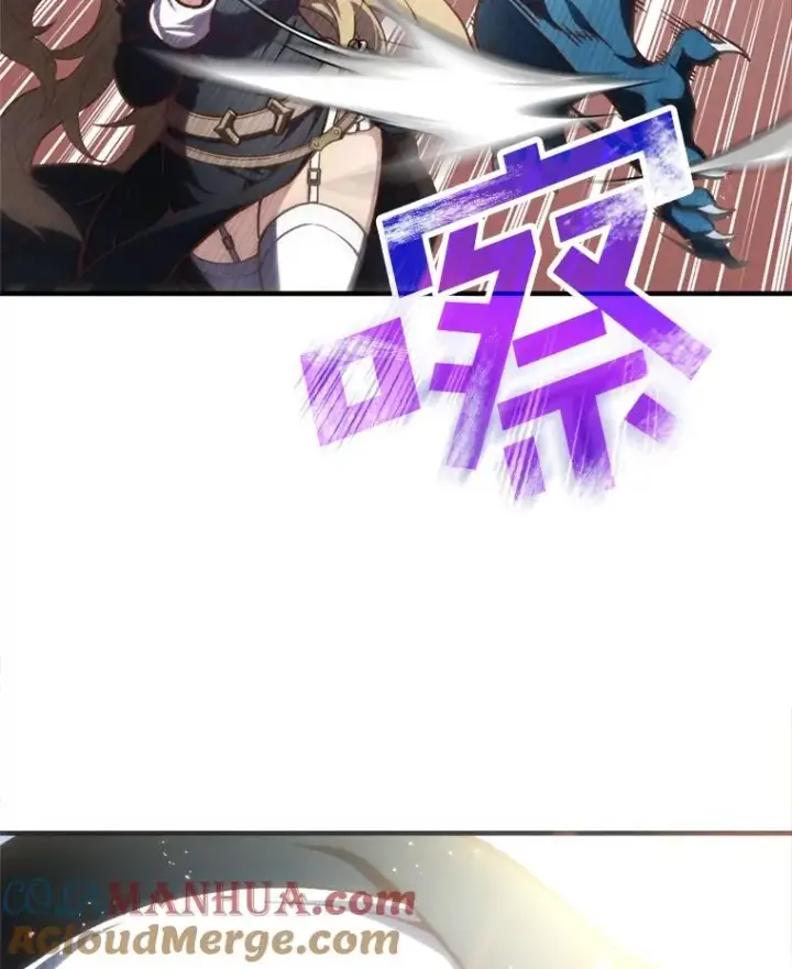 漫画《糟糕的重生》1.重生第53张图