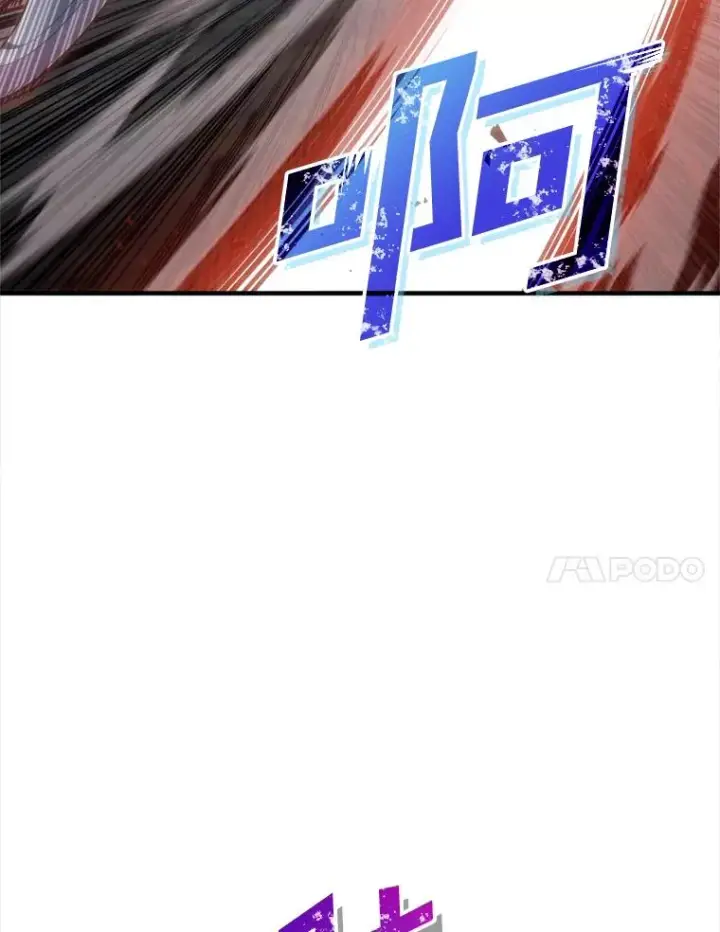 漫画《糟糕的重生》1.重生第62张图
