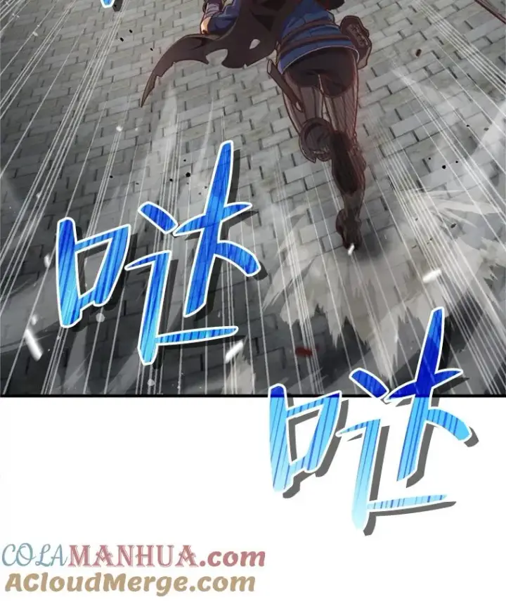 漫画《糟糕的重生》1.重生第73张图
