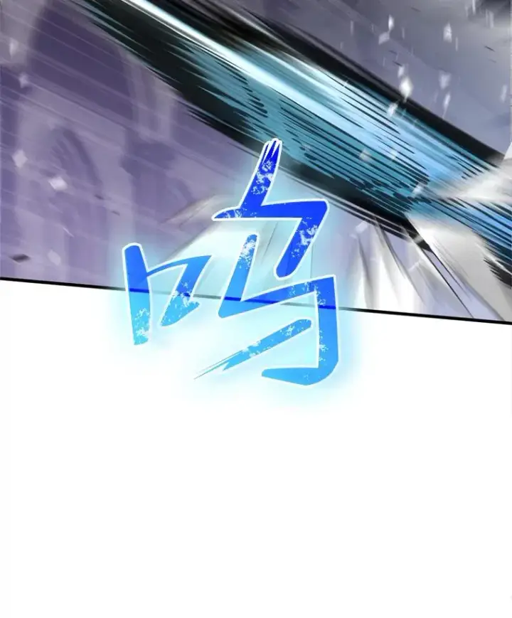 漫画《糟糕的重生》1.重生第92张图