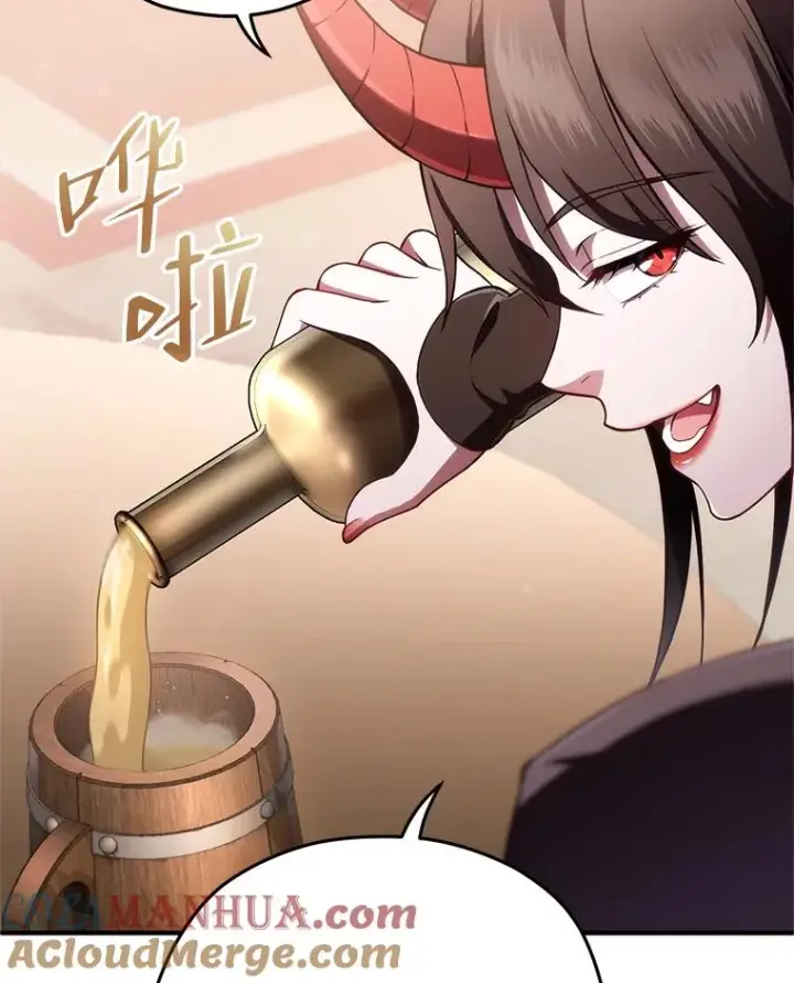 漫画《糟糕的重生》28.波列罗街第105张图