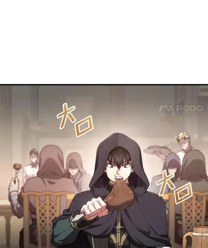 漫画《糟糕的重生》28.波列罗街第123张图