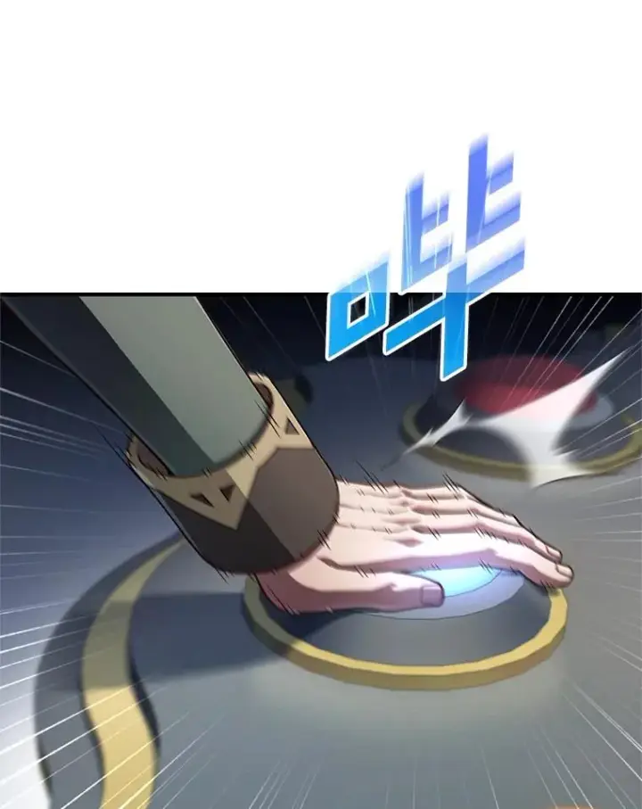 漫画《糟糕的重生》28.波列罗街第39张图