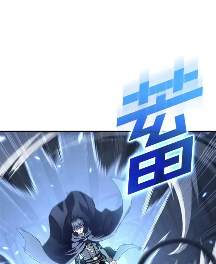 《糟糕的重生》30.利德的罪行图3
