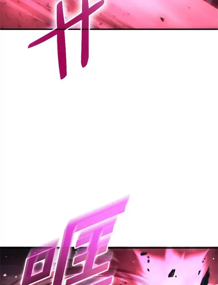 《糟糕的重生》30.利德的罪行图59