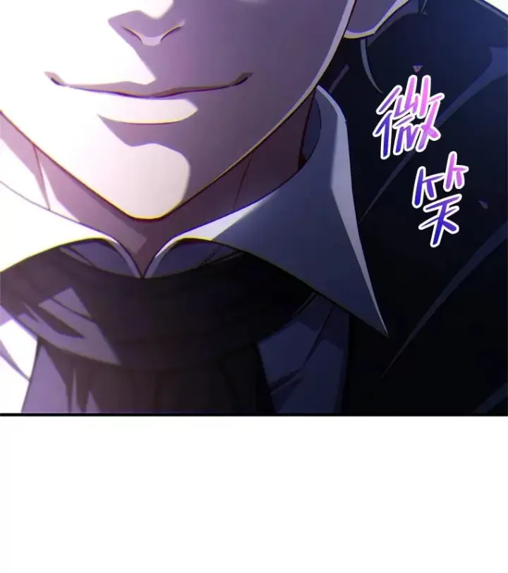 漫画《糟糕的重生》31.抓获利德第124张图