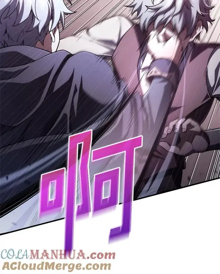 漫画《糟糕的重生》31.抓获利德第61张图