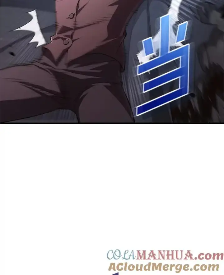 漫画《糟糕的重生》31.抓获利德第65张图