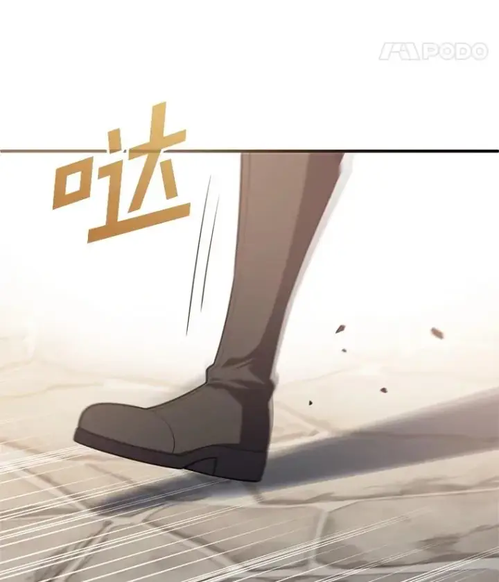 《糟糕的重生》33.另一封推荐信图131