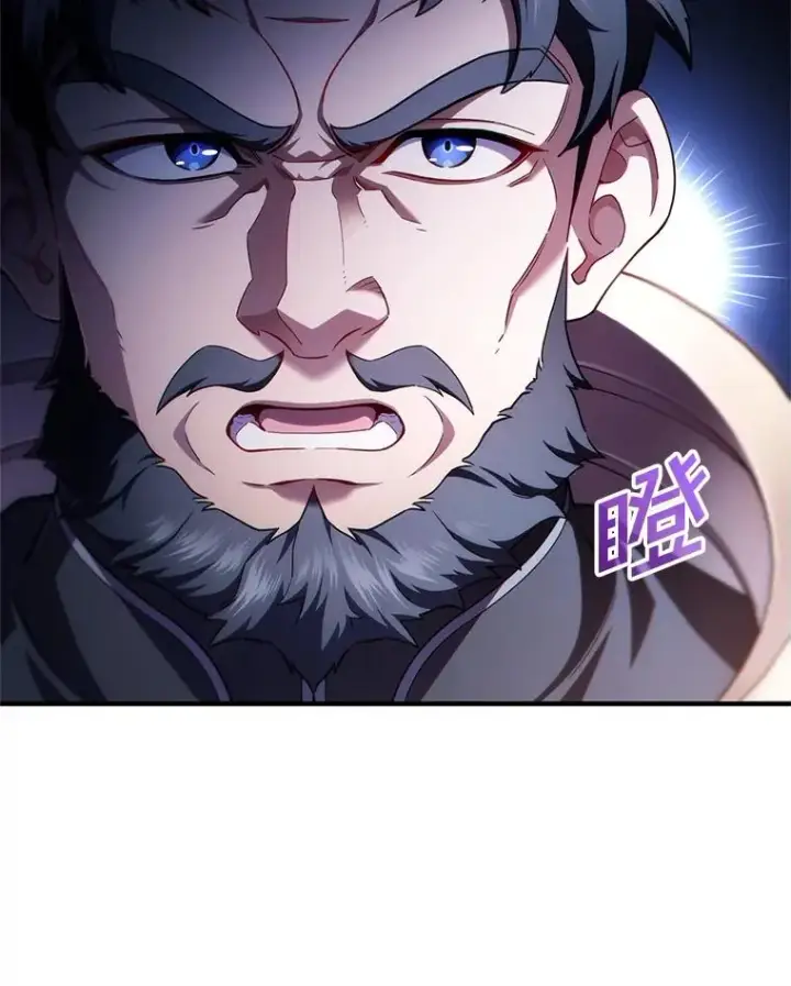 《糟糕的重生》36.展示魔法图116