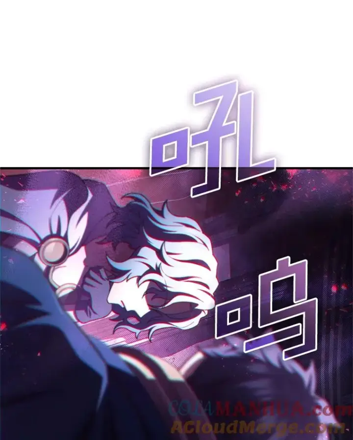 《糟糕的重生》36.展示魔法图117
