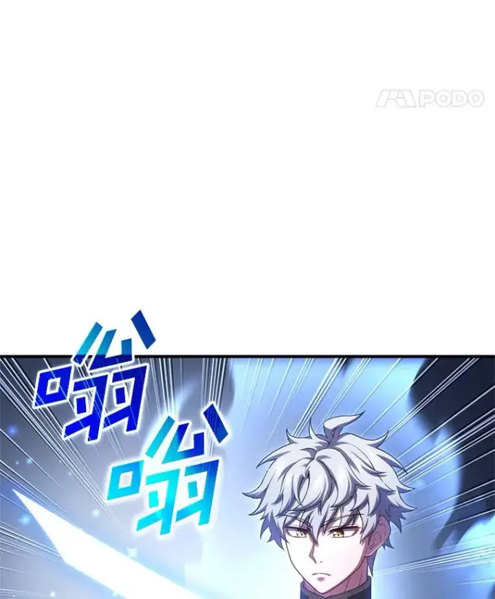 《糟糕的重生》36.展示魔法图22