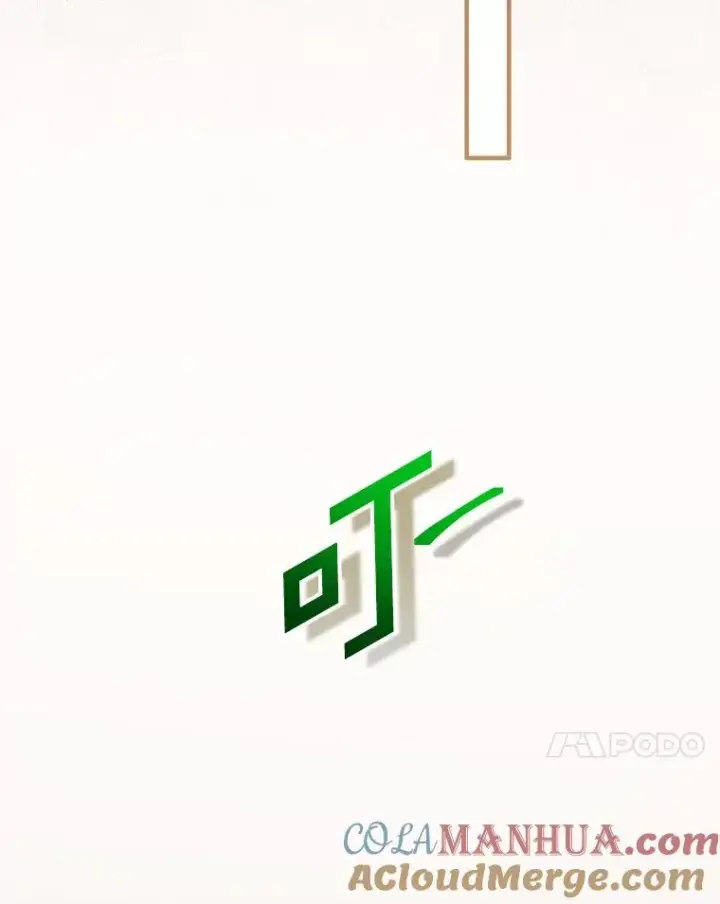 漫画《糟糕的重生》40.查看《魔法》第137张图