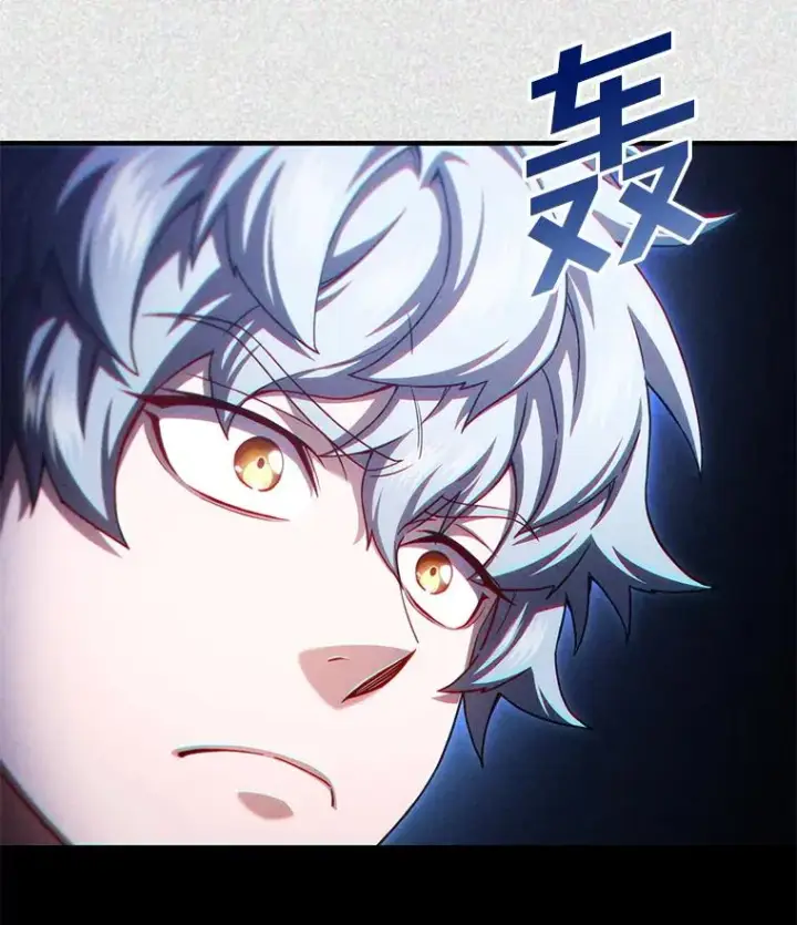 漫画《糟糕的重生》40.查看《魔法》第60张图