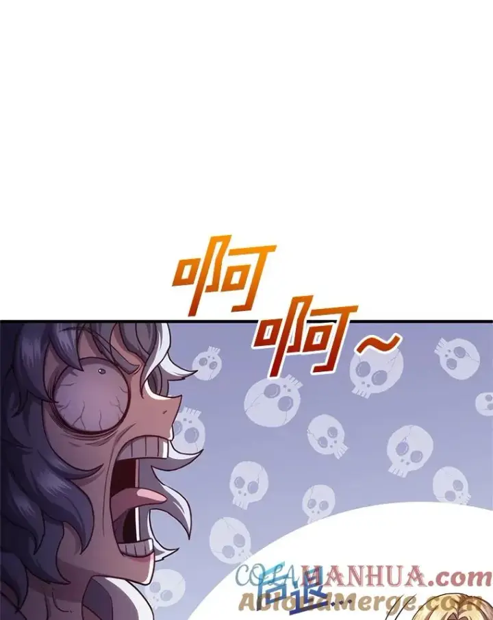 漫画《糟糕的重生》41.和梦琪思的交易第101张图