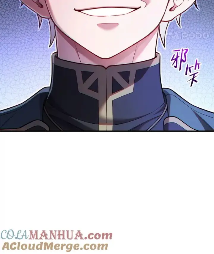 漫画《糟糕的重生》41.和梦琪思的交易第57张图