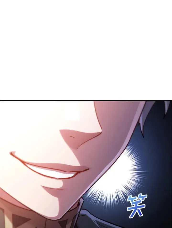 漫画《糟糕的重生》41.和梦琪思的交易第80张图