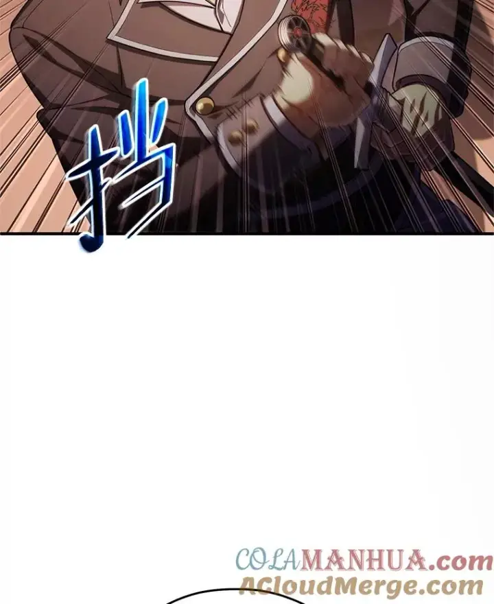 漫画《糟糕的重生》44.调查利德案第29张图