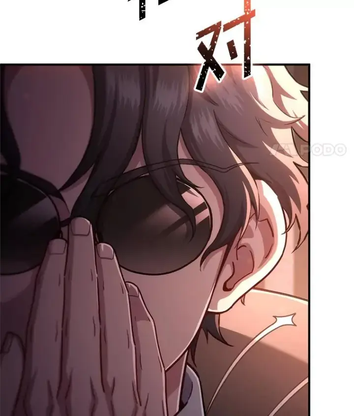 漫画《糟糕的重生》44.调查利德案第34张图