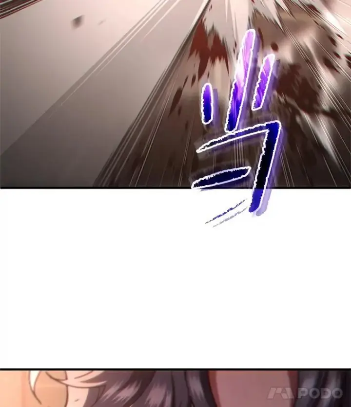 漫画《糟糕的重生》44.调查利德案第59张图