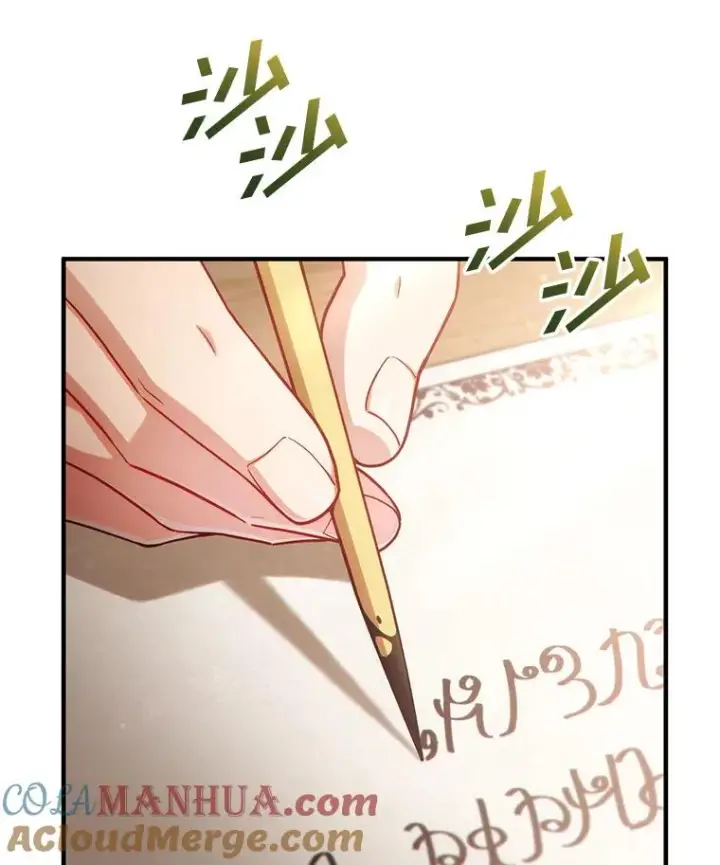 漫画《糟糕的重生》46.环炎式第5张图