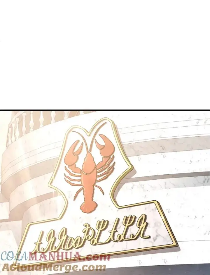 漫画《糟糕的重生》47.来自多方的提议第73张图