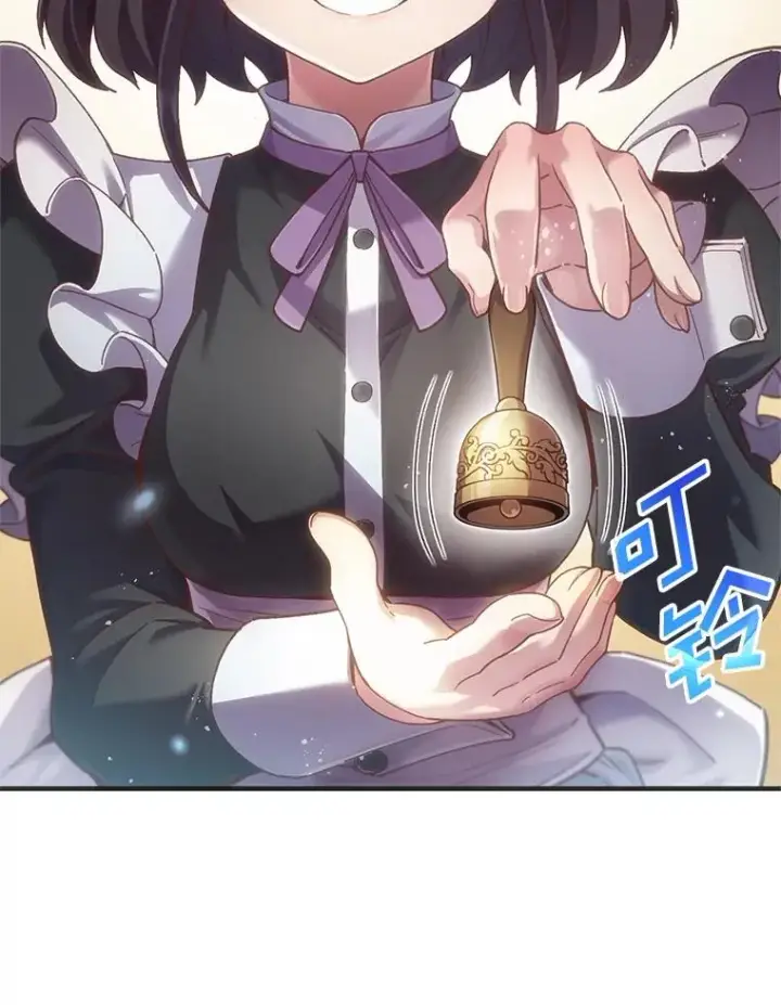 漫画《糟糕的重生》3.演武场第20张图