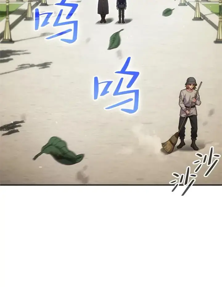 漫画《糟糕的重生》3.演武场第3张图