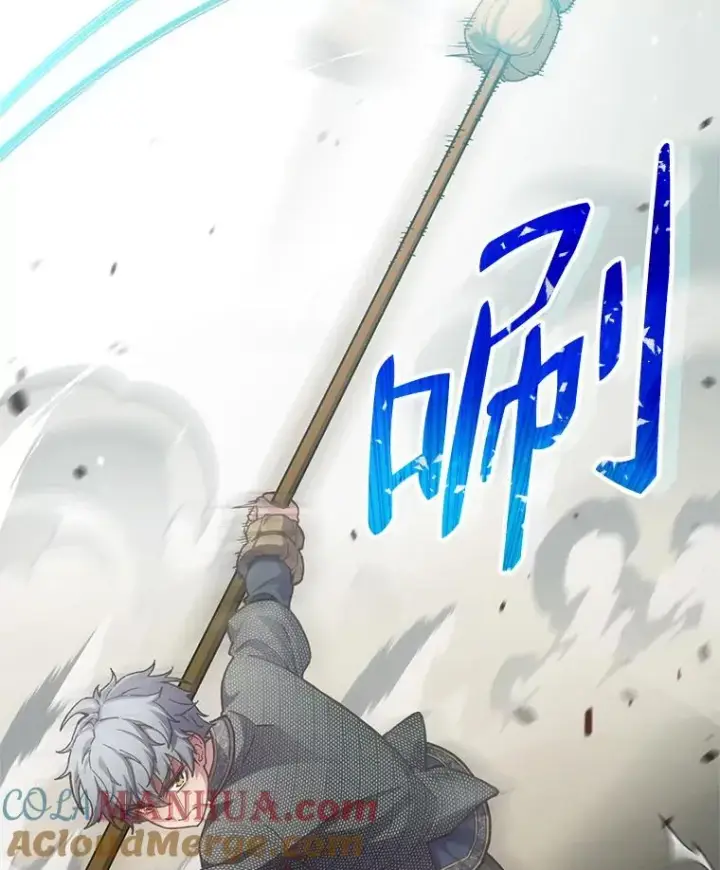漫画《糟糕的重生》3.演武场第69张图