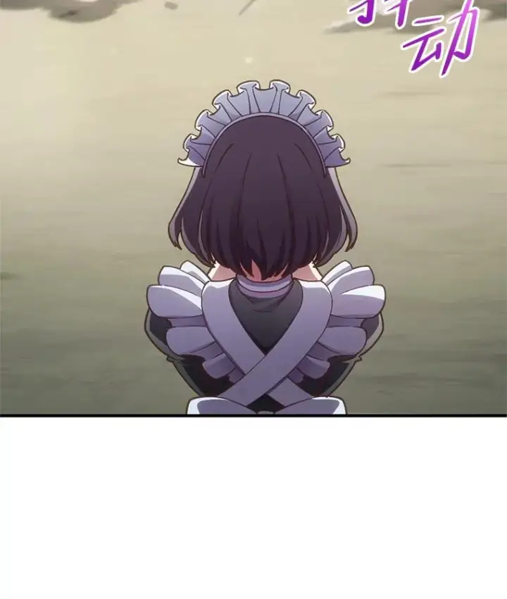 漫画《糟糕的重生》3.演武场第80张图