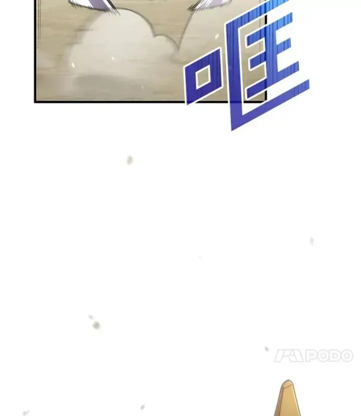 漫画《糟糕的重生》3.演武场第91张图