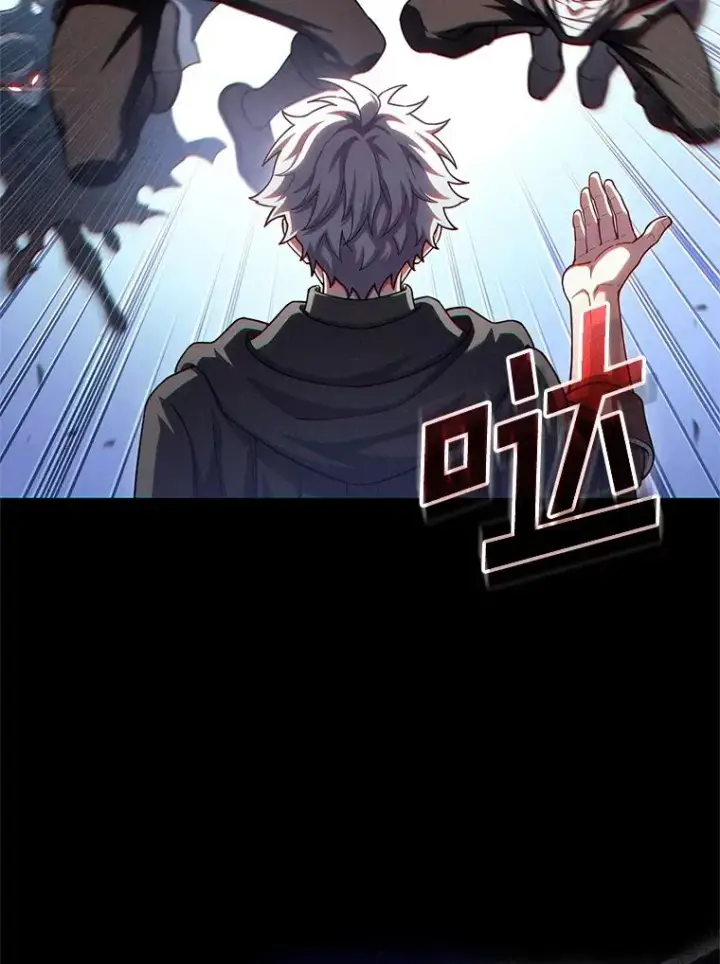 漫画《糟糕的重生》50.前往拿哈马第130张图