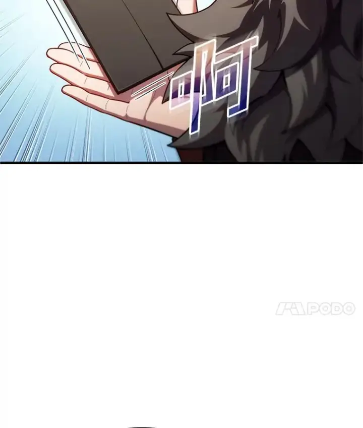 漫画《糟糕的重生》50.前往拿哈马第7张图