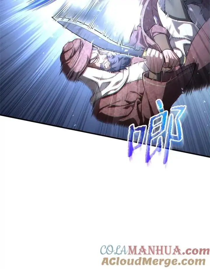 漫画《糟糕的重生》51.沙漠交锋第113张图
