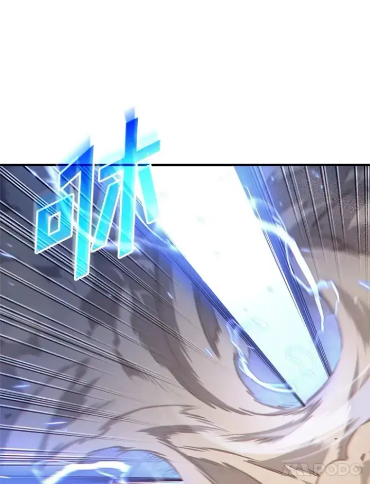 漫画《糟糕的重生》51.沙漠交锋第124张图