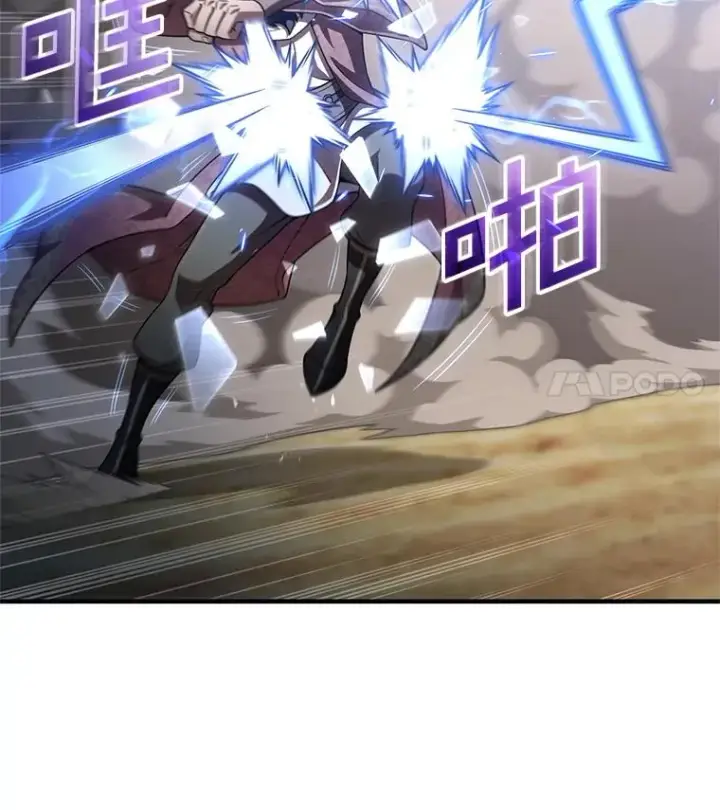 漫画《糟糕的重生》51.沙漠交锋第127张图
