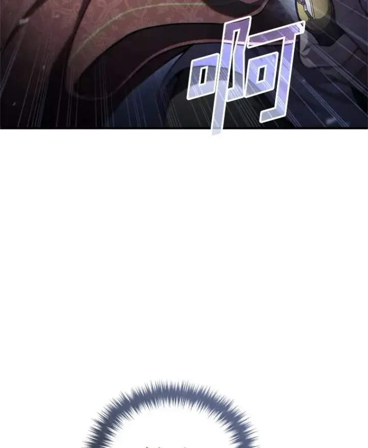 漫画《糟糕的重生》51.沙漠交锋第59张图