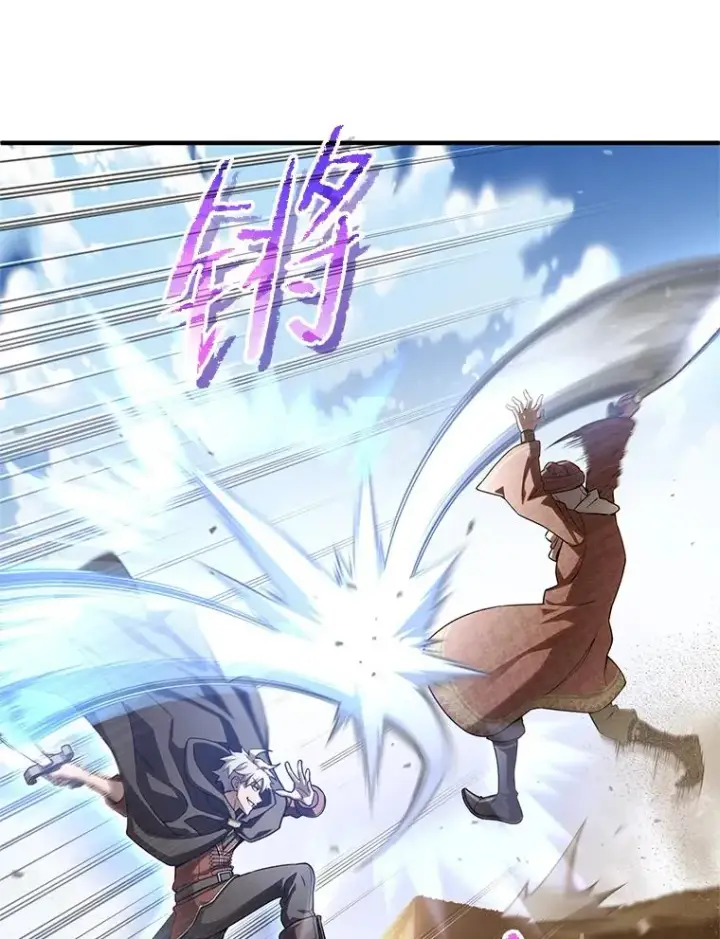 漫画《糟糕的重生》51.沙漠交锋第70张图
