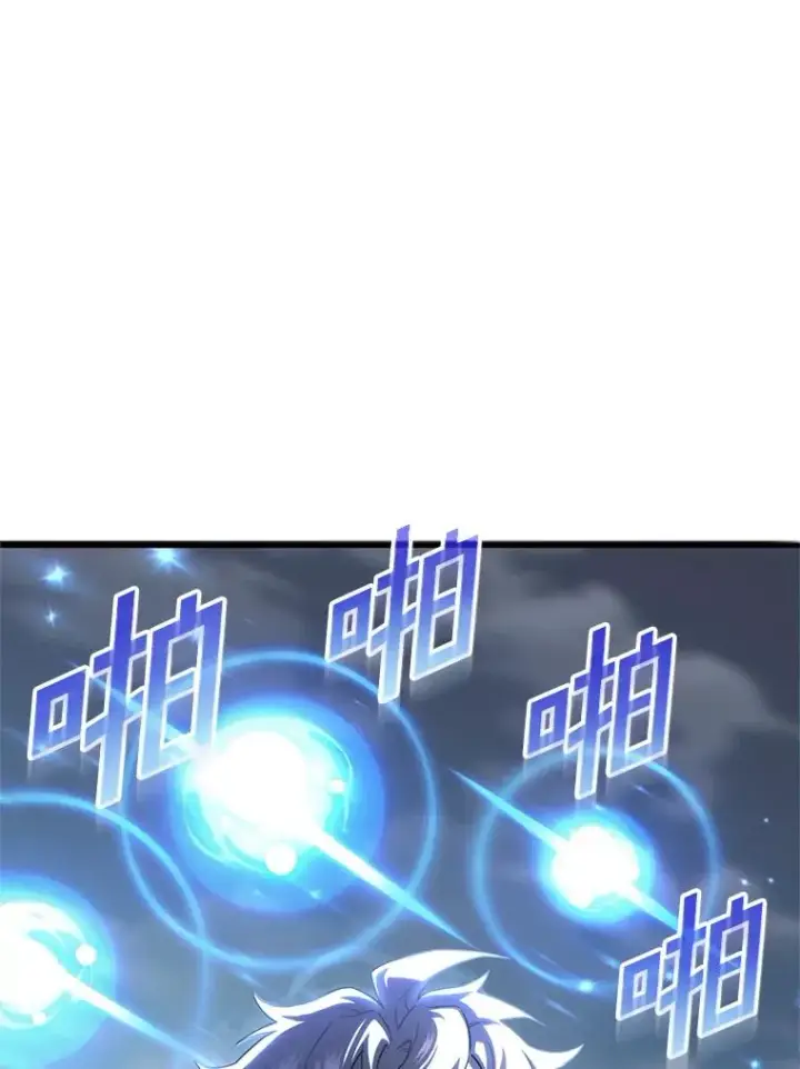 漫画《糟糕的重生》51.沙漠交锋第78张图