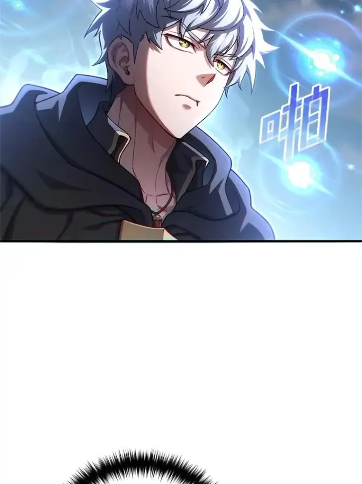 漫画《糟糕的重生》51.沙漠交锋第79张图